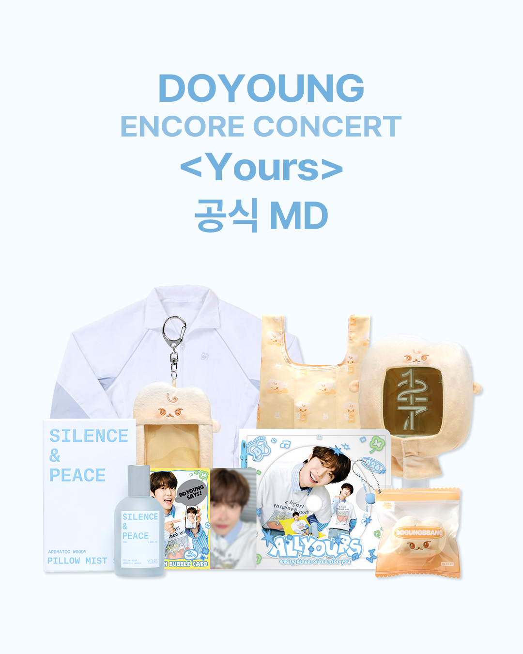 DOYOUNG