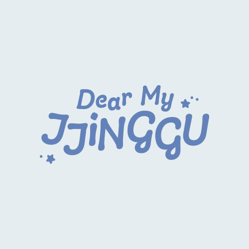 온유