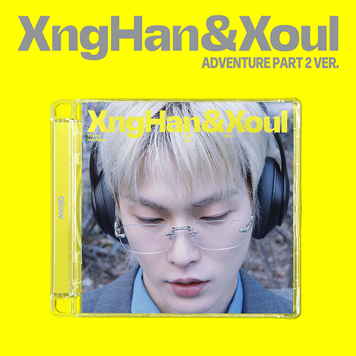 XngHan&Xoul