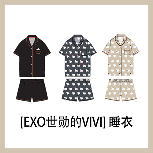 [全款] (EXO世勋的VIVI) 睡衣 -- 颜色和大小补邮时可选 睡衣材质 : 棉50% rayon(人造纤维)50% _ 吴世勋吧