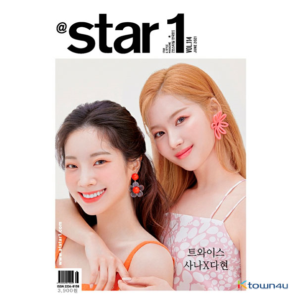 [全款] At star1 2021.06 (Cover : TWICE SANA & DAHYUN)_凑崎纱夏吧_Sanabar