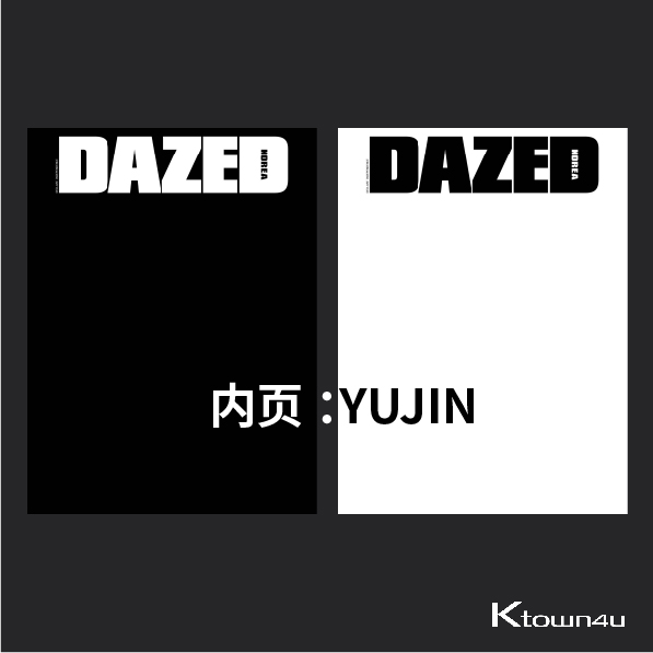 [全款] Dazed & Confused Korea 2021.08 (Contents : YUJIN)_安宥真吧