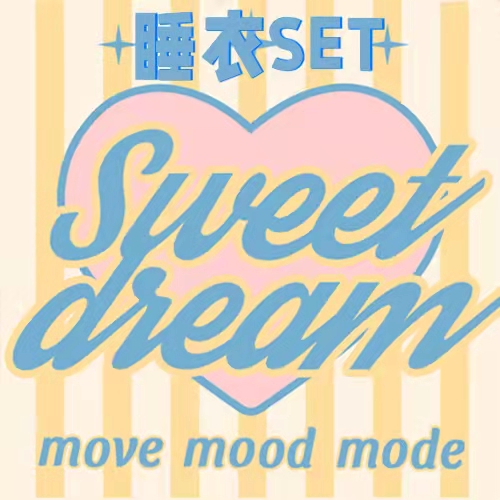 [全款 Part2 Sweet Dream 睡衣] NCT 127 - 正规3辑 后续 [Favorite] (随机版本) *购买多张尽量发不同版本_李泰容吧