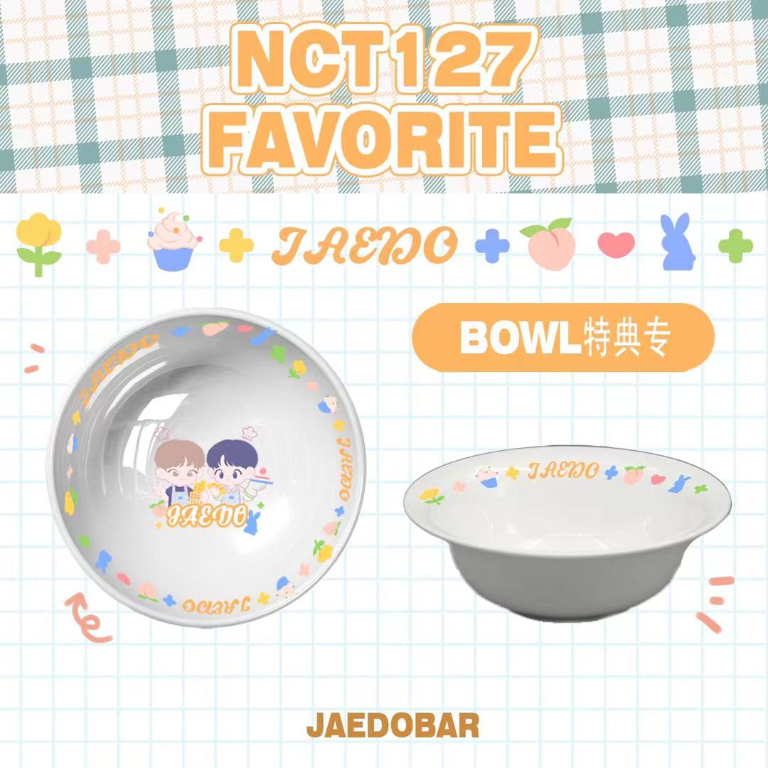 [全款 碗Bowl] NCT 127 - 正规3辑 后续 [Favorite] (随机版本) *购买多张尽量发不同版本_JaeDoBar_Wednesday