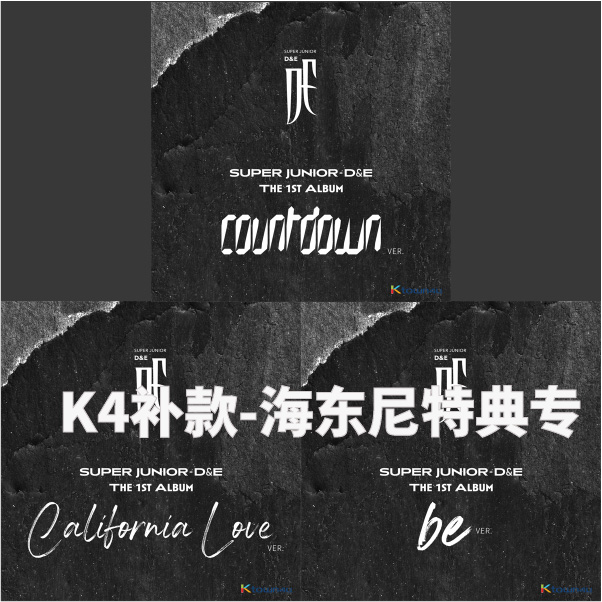 ktown4u.com : fanclub item_[补款 K4 海东尼特典专] Super Junior