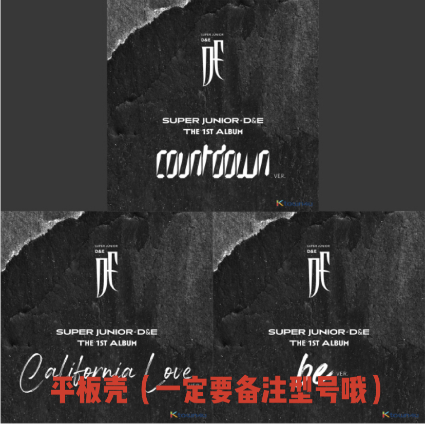 [补款 平板保护壳] Super Junior : D&E - Album Vol.1 [COUNTDOWN] _Encounter李赫宰月相观测中心 