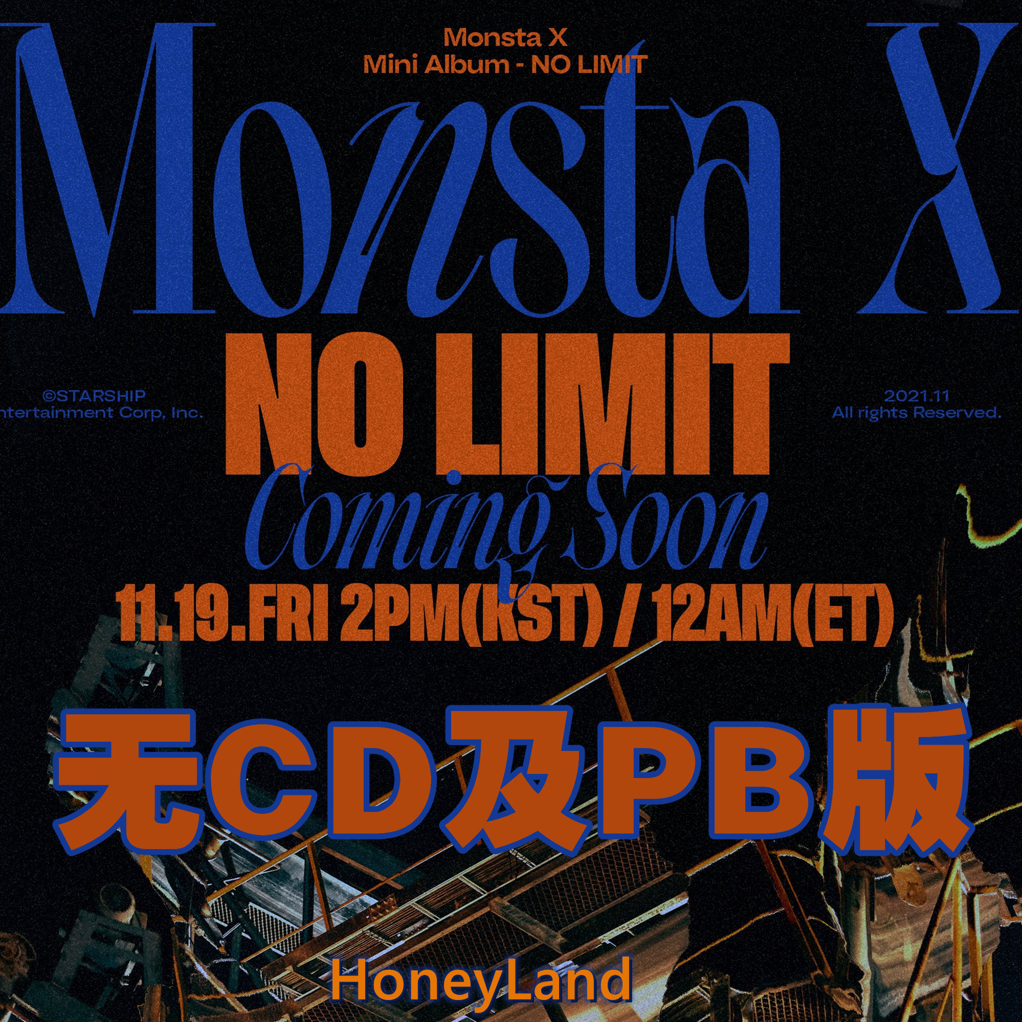 [常规拆卡专 限量20张（必须填微博ID）] MONSTA X - Mini Album Vol.10 [NO LIMIT]-jooheonbar_李周宪吧