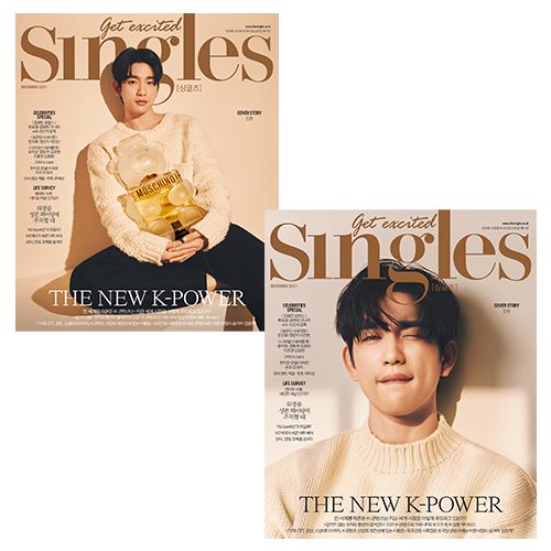 [全款] Singles 2021.12 (内页: 曹承衍) * 买多张发不同封面_Doraemon_曹承衍的手圆圆