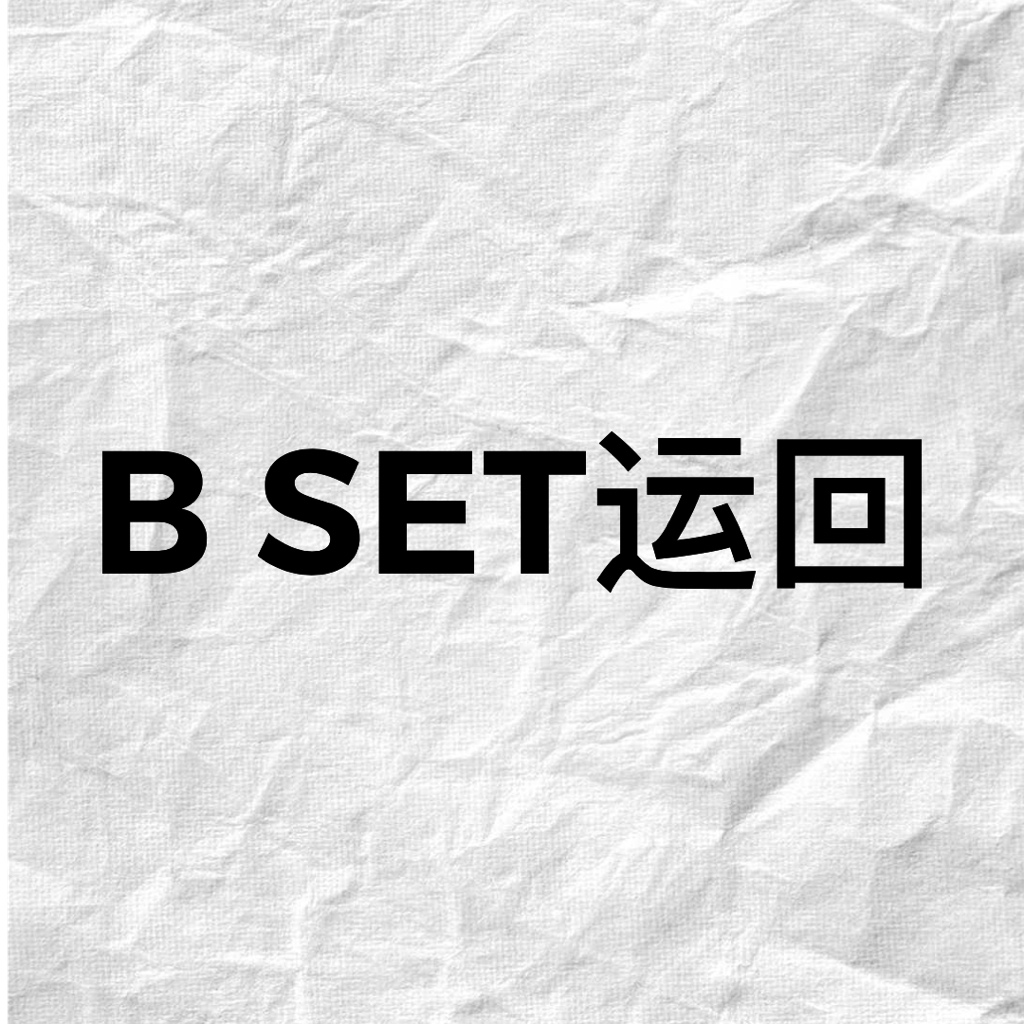 [全款 Bset] NCT - 正规3辑 [Universe]_将太郎吧_SHOTARO