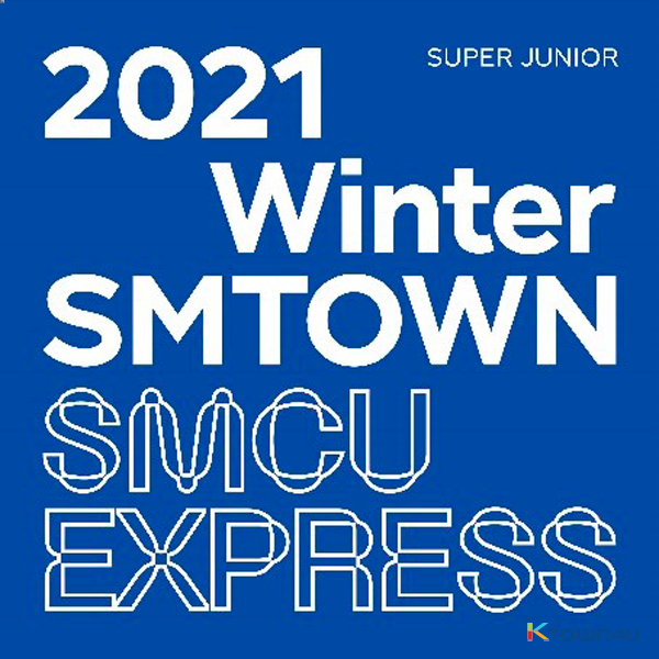 [全款 第二批 裸专] SMTOWN - 2021 Winter SMTOWN : SMCU EXRPESS_欧柠 EuropeanLemon