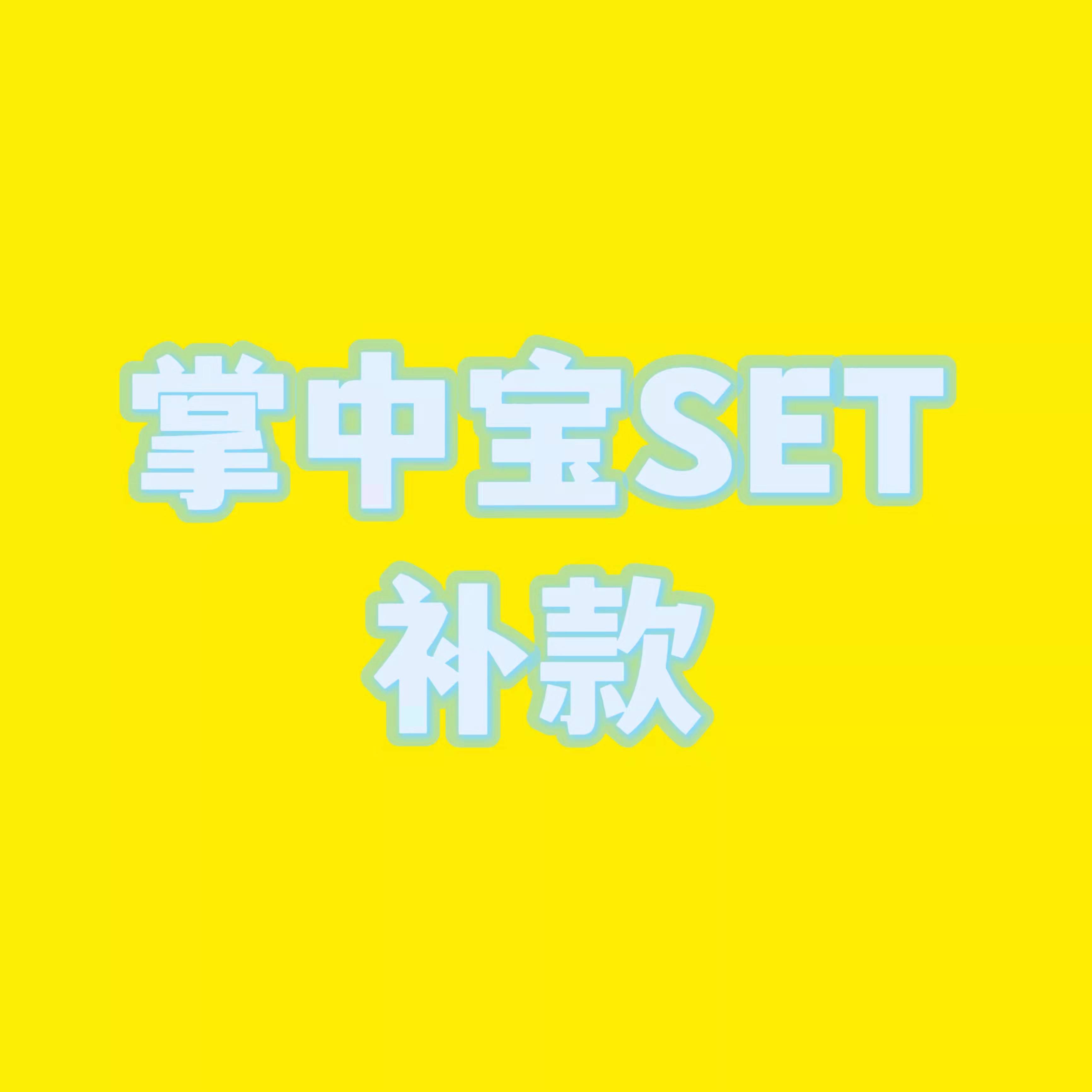 [补款 卡册特典专] TREASURE - 1st MINI ALBUM [THE SECOND STEP : CHAPTER ONE]_HARUTO吧