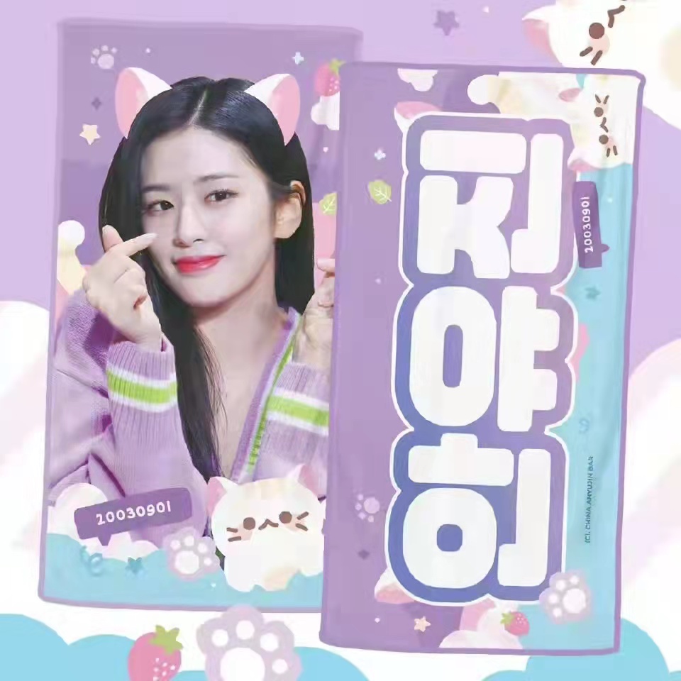 [全款 猫咪真尼手幅] [活动商品] IVE - The 2nd 单曲专辑 [LOVE DIVE] (随机版本)*购买多张尽量发不同版本_安宥真吧