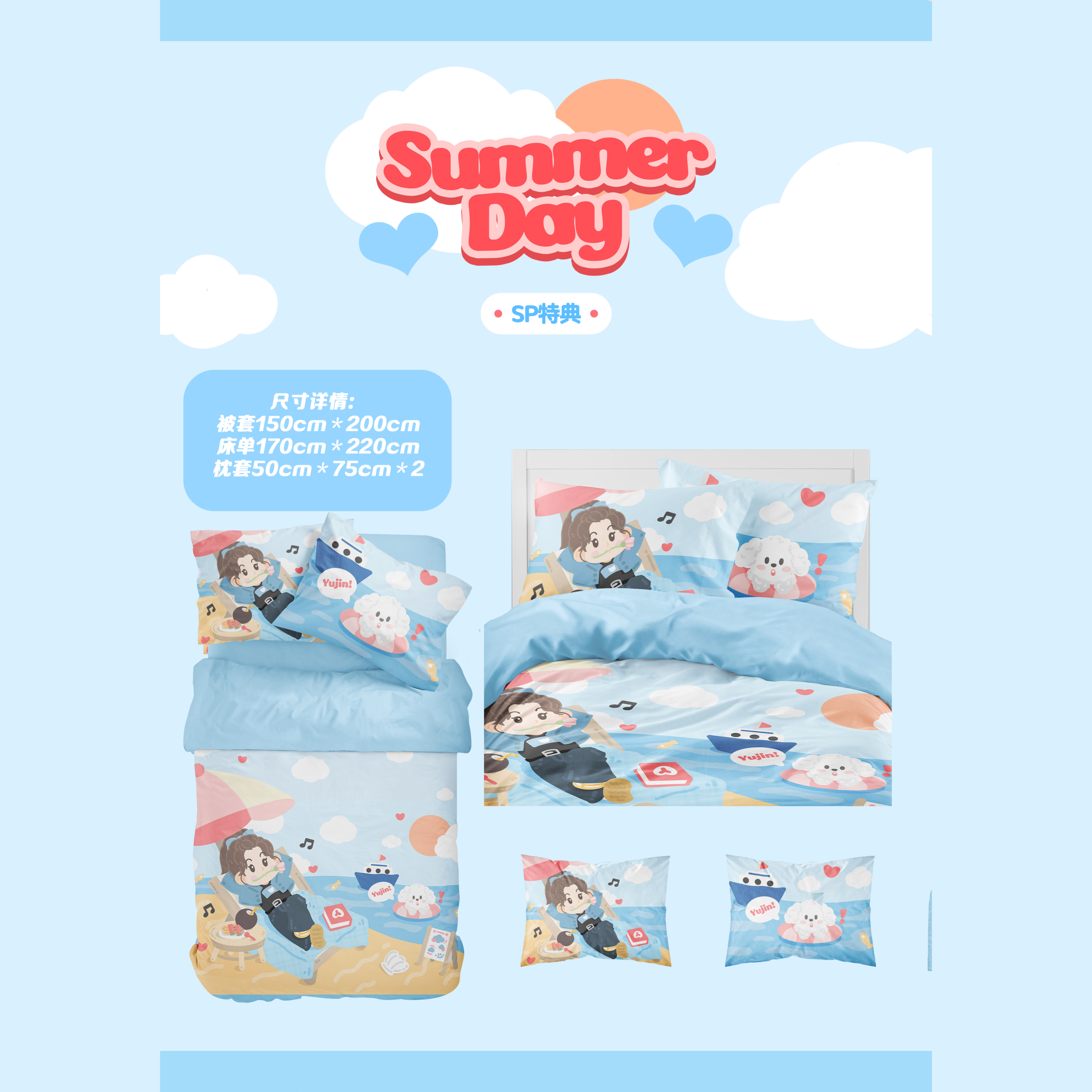 [全款 SUMMER DAY床上四件套] [活动商品] IVE - The 2nd 单曲专辑 [LOVE DIVE] (随机版本)*购买多张尽量发不同版本_安宥真吧