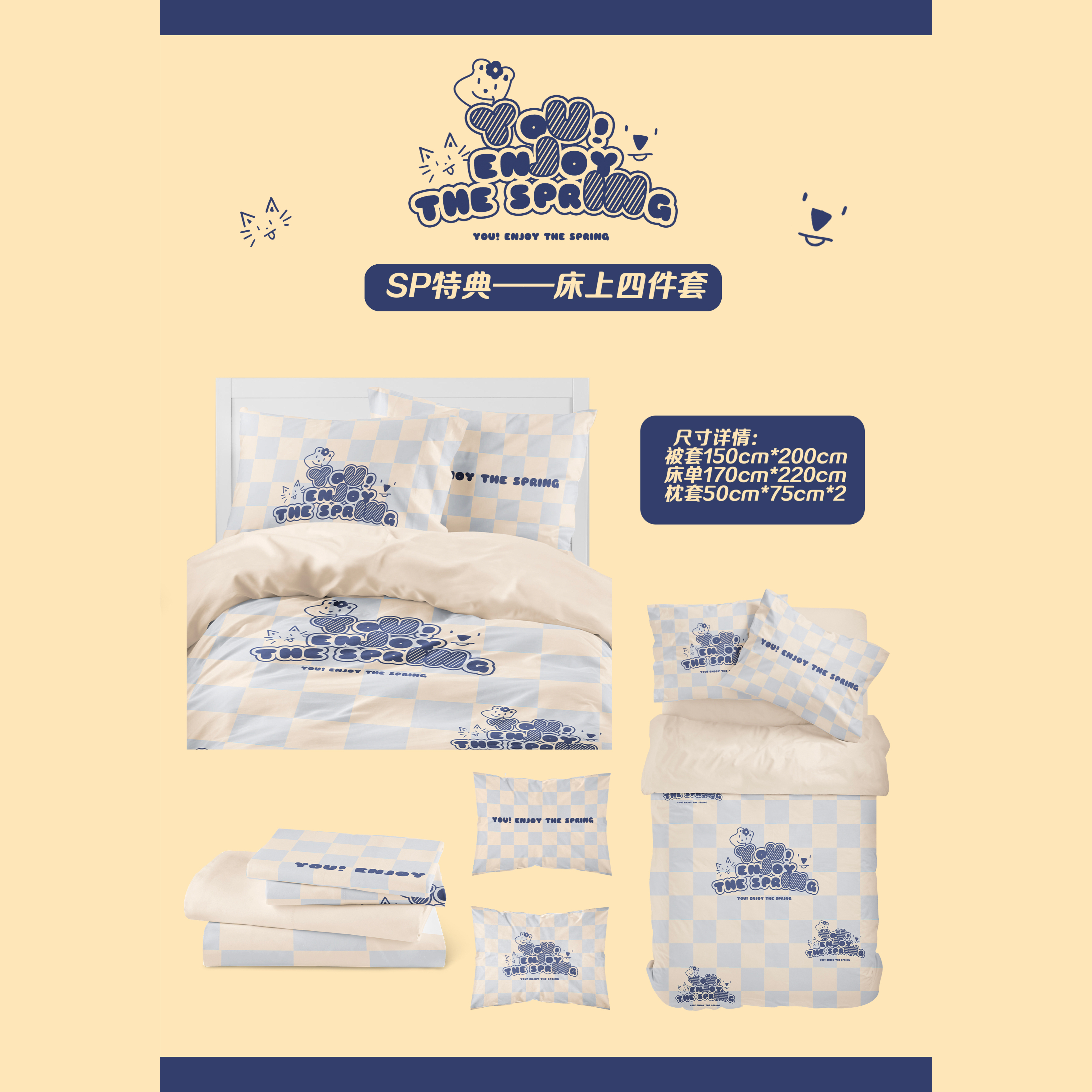 [全款 ENJOYSPRING床上四件套] [活动商品] IVE - The 2nd 单曲专辑 [LOVE DIVE] (随机版本)*购买多张尽量发不同版本_安宥真吧