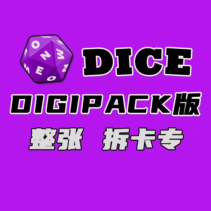 [拆卡专] ONEW - 迷你专辑 Vol.2 [DICE] (Digipack Ver.) _ONEWCANDY奶糖站