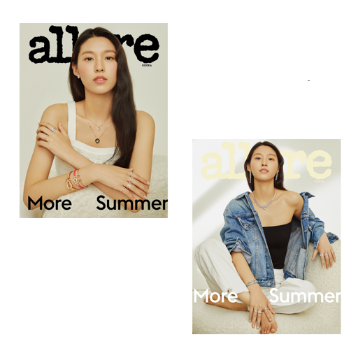 [全款] allure 2022.06 (内页 : Jae Chan 8p)_朴宰灿途途初心站