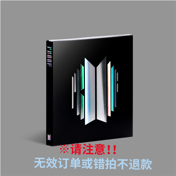 [补邮 *必备注微店账号手机号] BTS - Anthology Album [Proof (Compact Edition)]_百度闵玧其SUGA吧