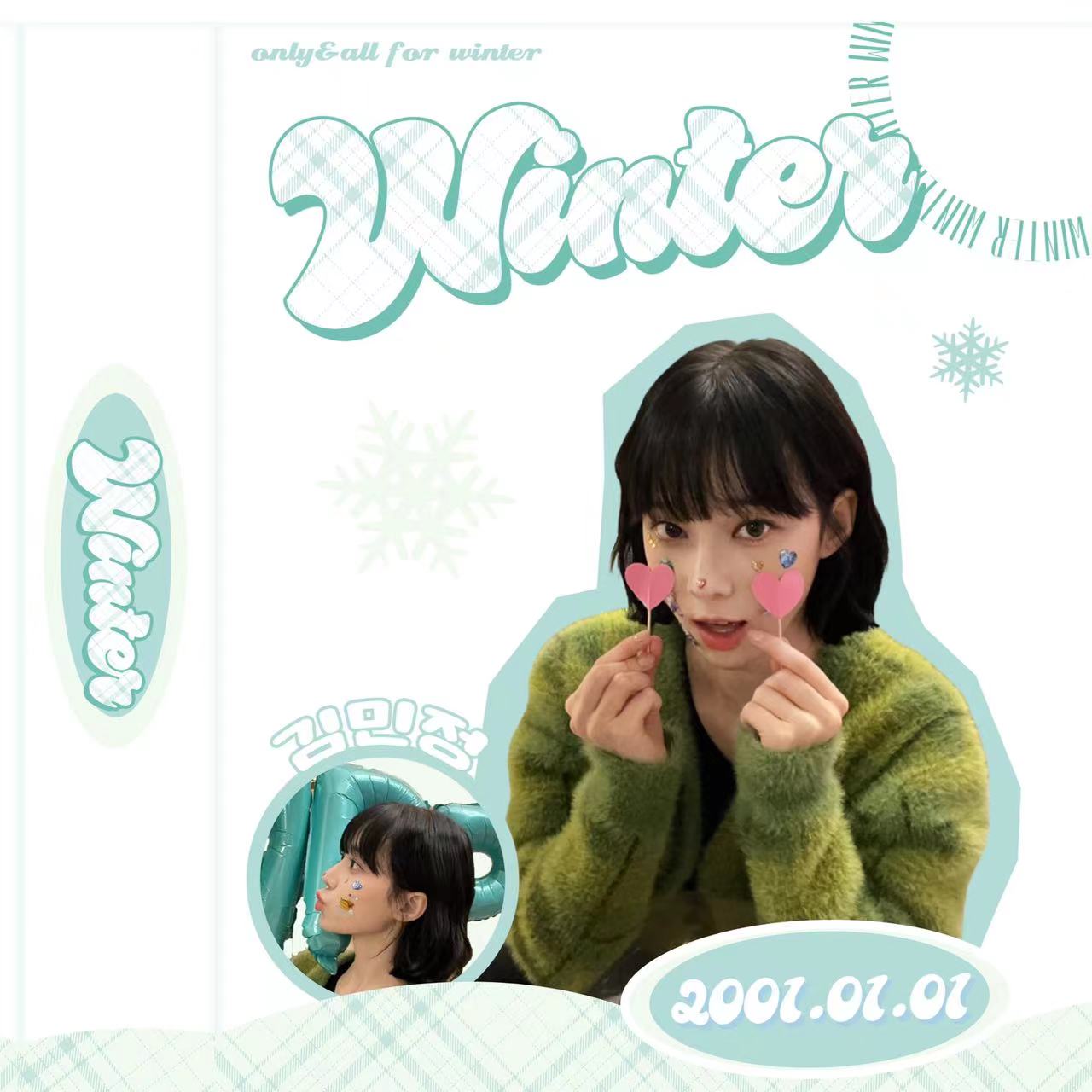 [全款 卡册特典]  aespa - 迷你专辑 2辑 [Girls] _金玟庭_TeamWinter