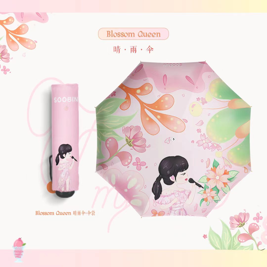 [全款 晴雨伞 特典专][活动商品] WJSN - 特别单曲专辑 [Sequence]_SOOBIN秀斌_蜜桃冰沙机