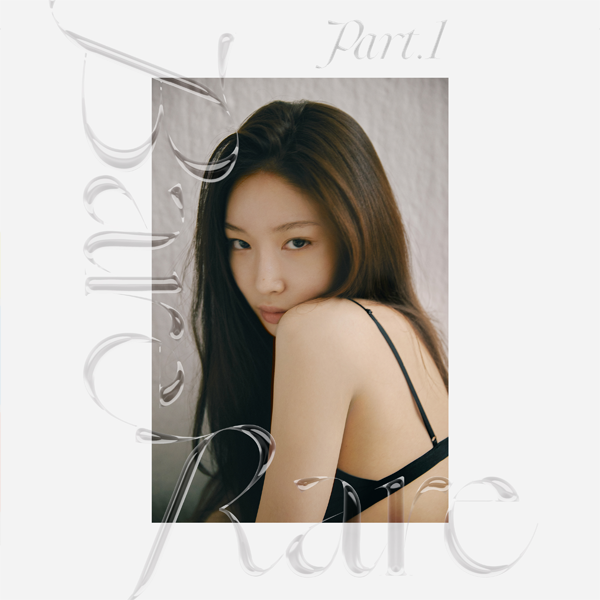 [拆卡专] CHUNG HA - The 2nd Studio Album [Bare&Rare Pt.1]_金请夏_NightmareFlower