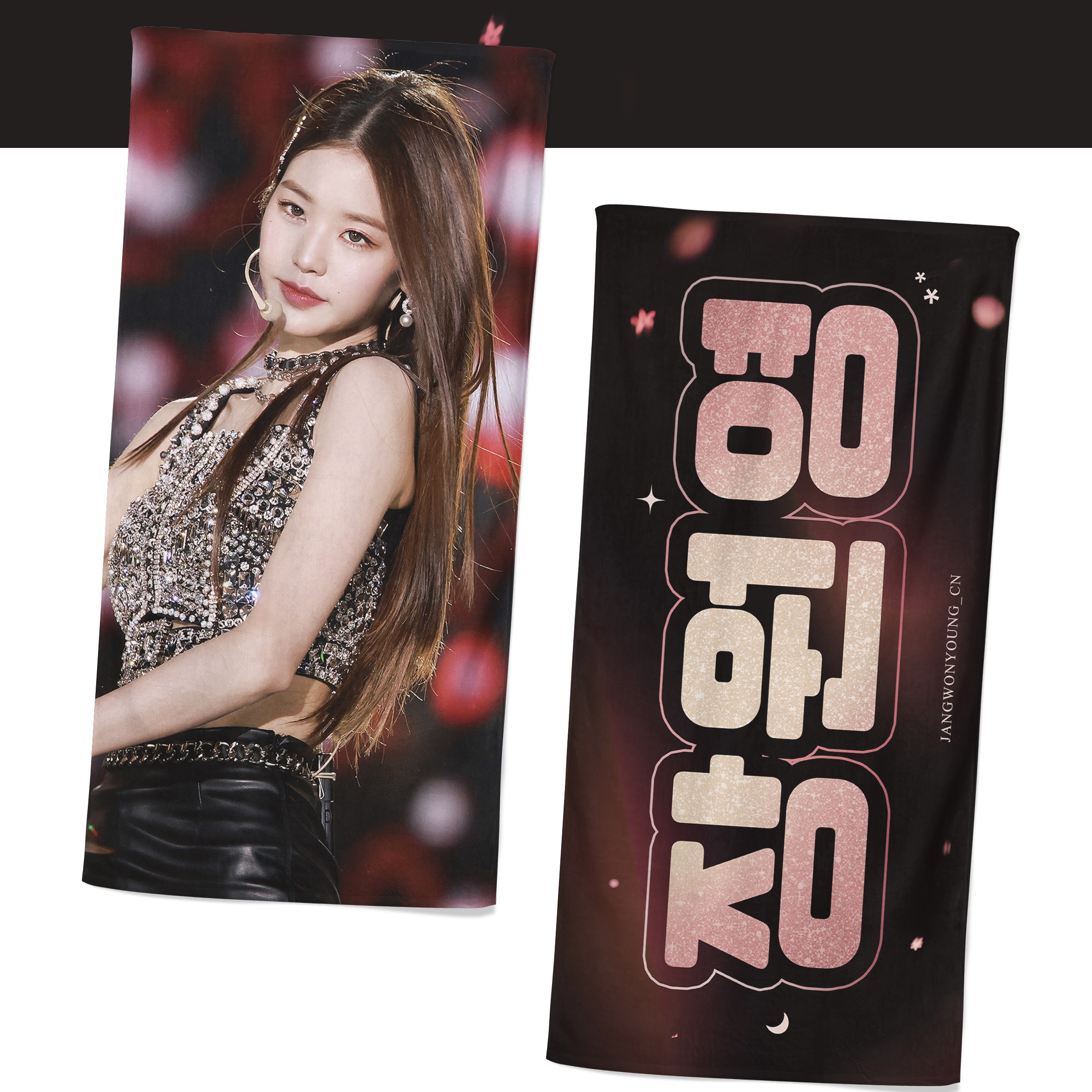 [全款 霓虹梦境 手幅特别批] [活动商品] IVE - 单曲专辑 3辑 [After Like] (随机版本)_张元英中文首站