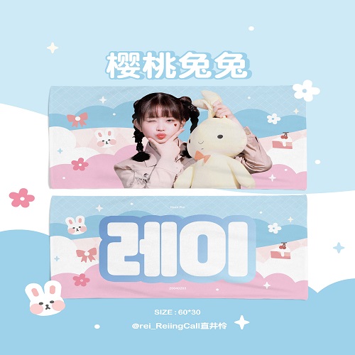 [全款 樱桃兔兔- 手幅特典] [活动商品] IVE - 单曲专辑 3辑 [After Like] (随机版本)_直井怜中文首站