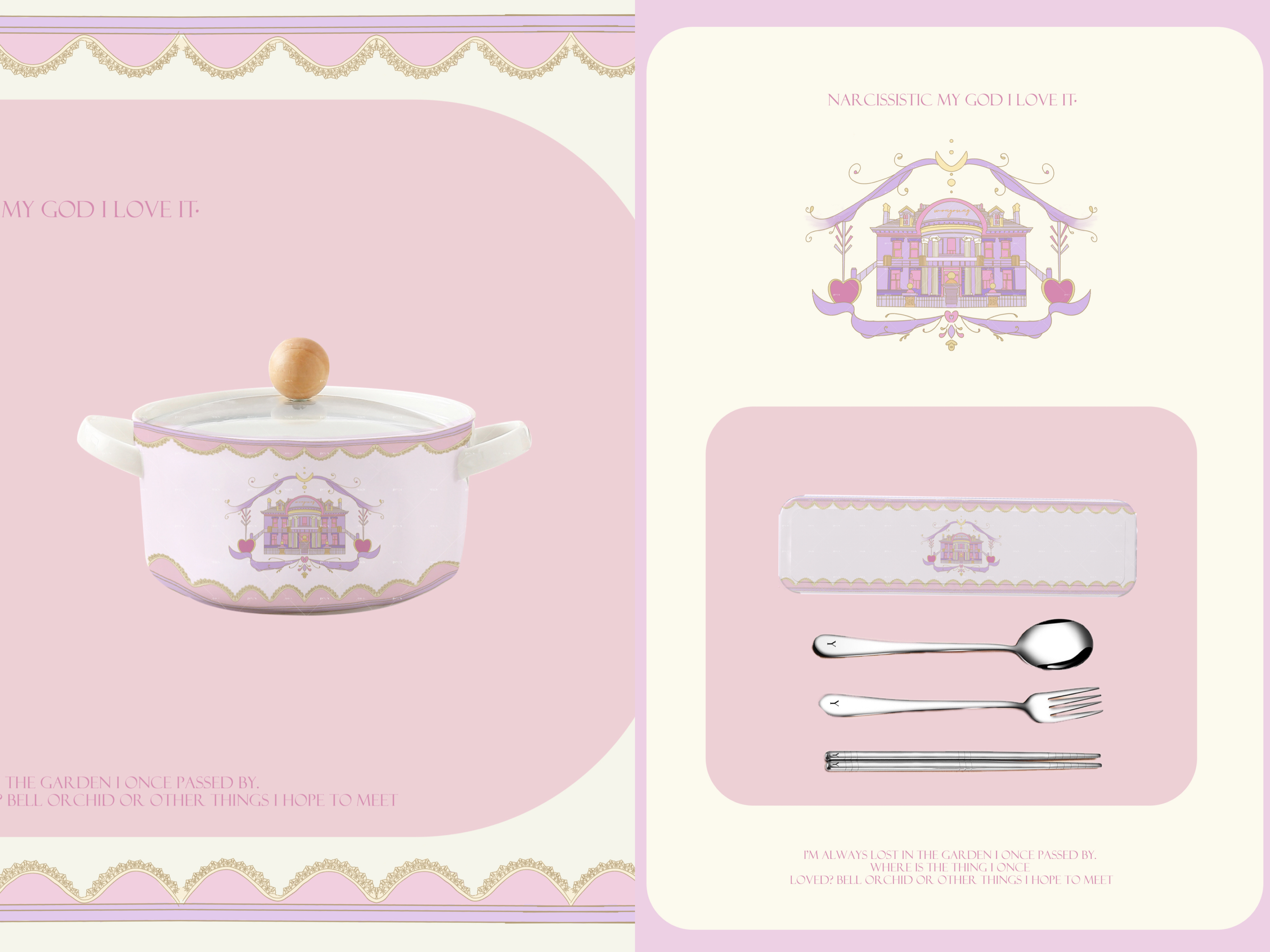 [全款 秘密花园 泡面碗餐具特别批] [活动商品] IVE - 单曲专辑 3辑 [After Like] (随机版本)_张元英中文首站