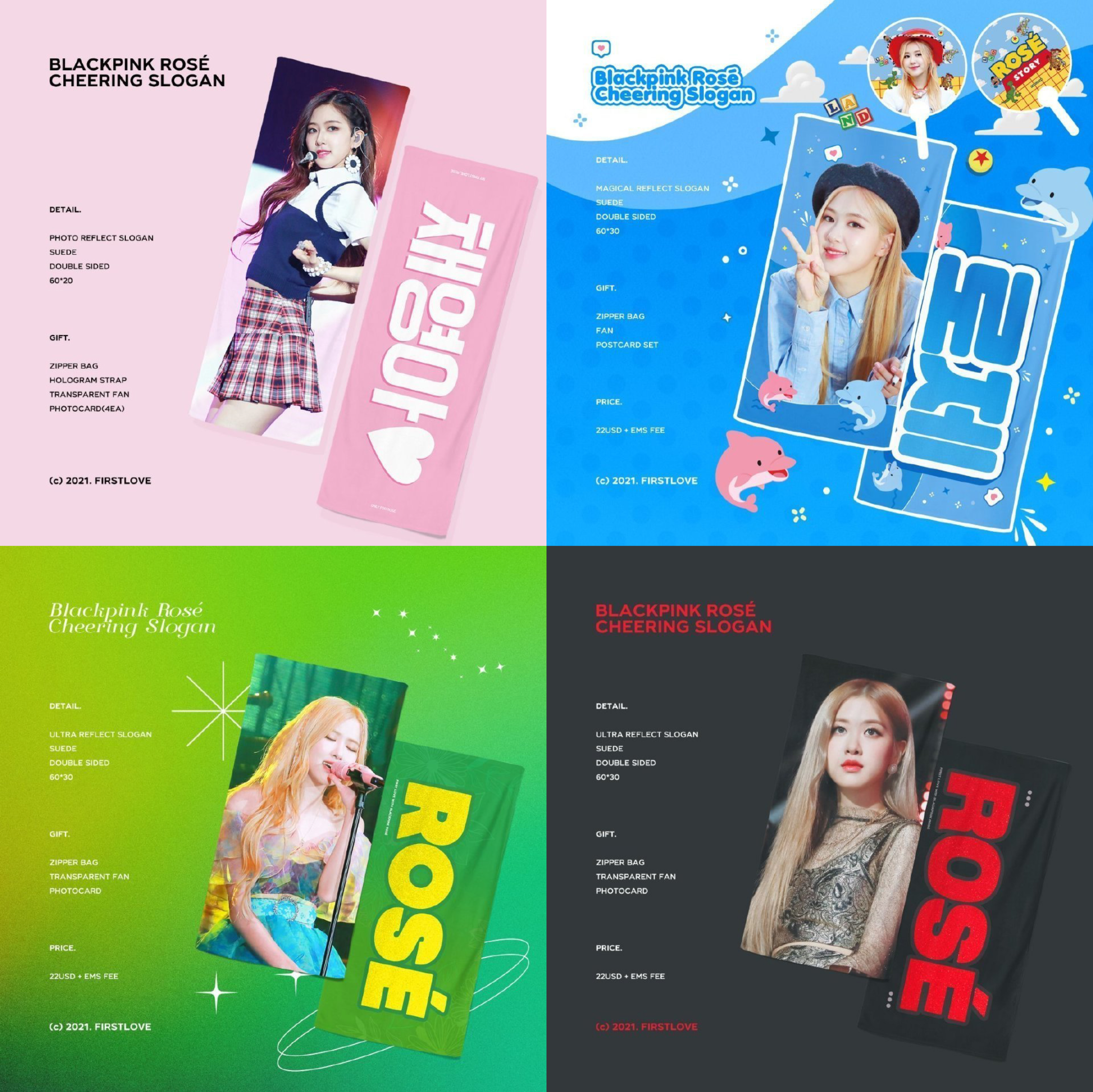 [全款 限量 初恋手幅单封 特典专][Ktown4u 独家特典][ROSÉ ver.] BLACKPINK - 2nd ALBUM [BORN PINK] DIGIPACK ver._朴彩英_ROSEPARK