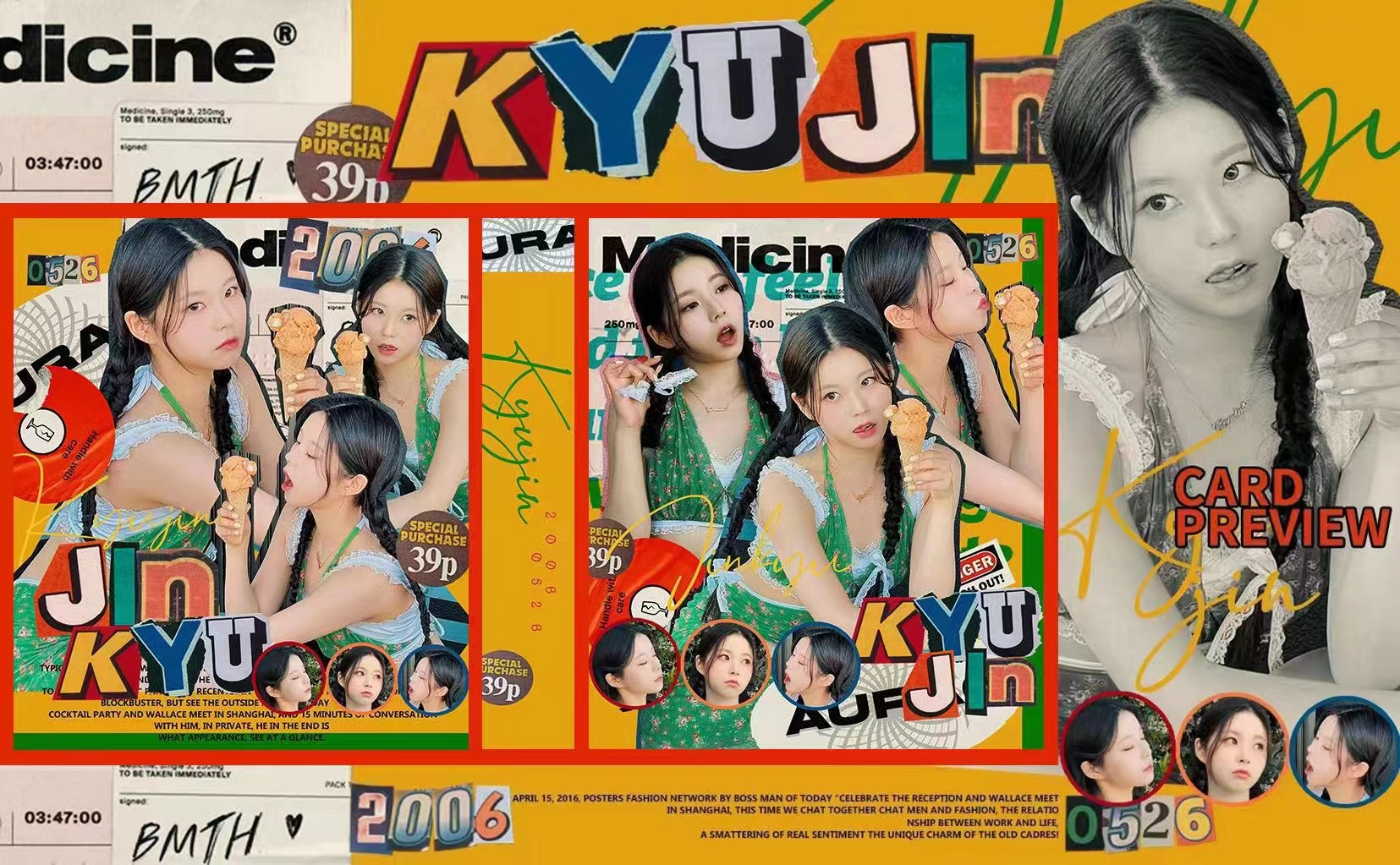 [拆卡专 卡册 特典专] [Ktown4u 预售特典 : 小卡] NMIXX - 2nd Single Album [ENTWURF] (一般版)_张圭真_KyuJinCattery