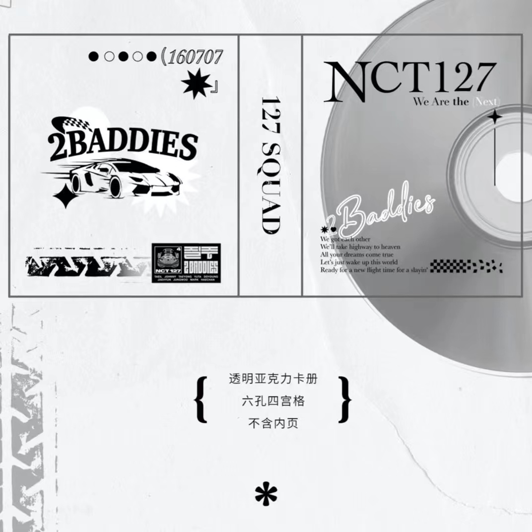 [全款 亚克力卡册 特典专] NCT 127 - 正规专辑 4辑 [질주 (2 Baddies Ver.)] (Digipack Ver.) (随机版本) *各版本均等入库时，购买多张尽量发不同版本_NCT_127事务所