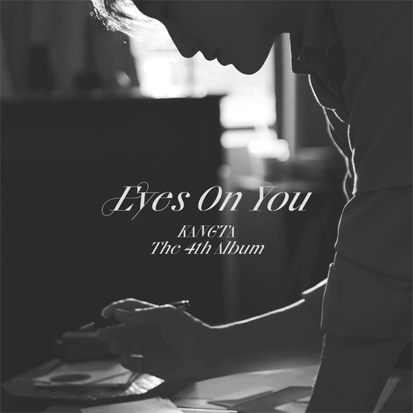 [拆卡专] KANGTA - The 4th Album [Eyes On You] (PhotoBook Ver.)_AllHyun-安七炫论坛