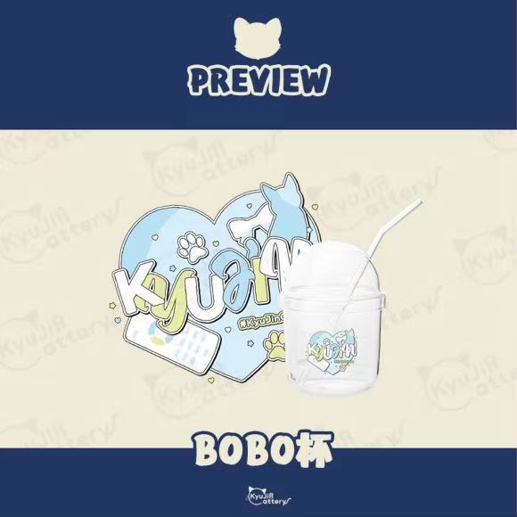 [全款 BOBO杯 特典专] NMIXX - 单曲专辑 2辑 [ENTWURF] (Limited Ver.)_张圭真_KyuJinCattery