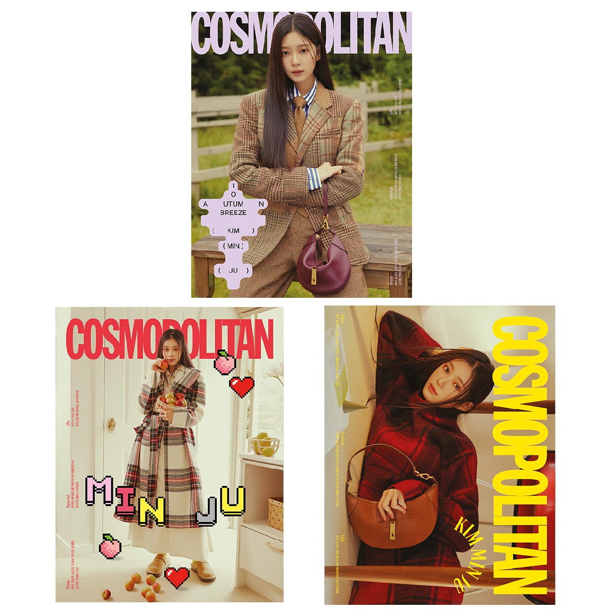 [全款] COSMOPOLITAN 2022.10 (封面 : KIM MINJU)_金珉周吧-MinJuBar