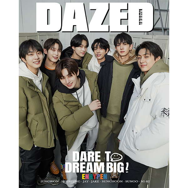[全款] Dazed & Confused Korea 2022 fall Edition (Cover : ENHYPEN）_enhypen散粉