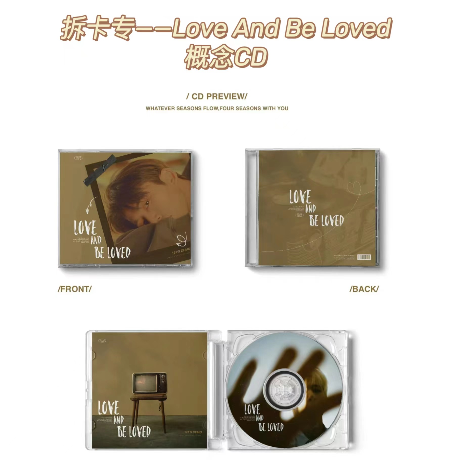 [拆卡专 全款 围巾特典 Love or Loved Part.1] B.I - [Love or Loved Part.1] _金韩彬吧