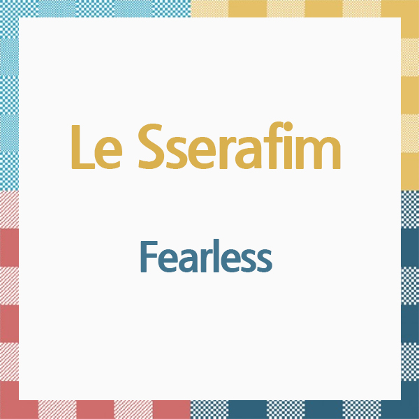 [全款 裸专] LE SSERAFIM - [Fearless] (Japanese Ver.) _宮脇咲良SAKURA_樱绽