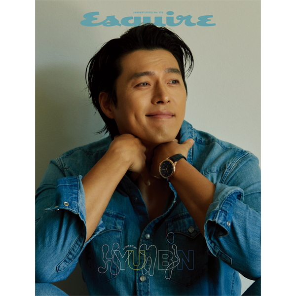 [全款] [韩国杂志] ESQUIRE 2023.01 B Type (封面 : Hyunbin / 内页 : Hyunbin 14p, HOSHI 10p, JAY B 10p, Street Man Fighter 14p)_玄动我心HyunBin