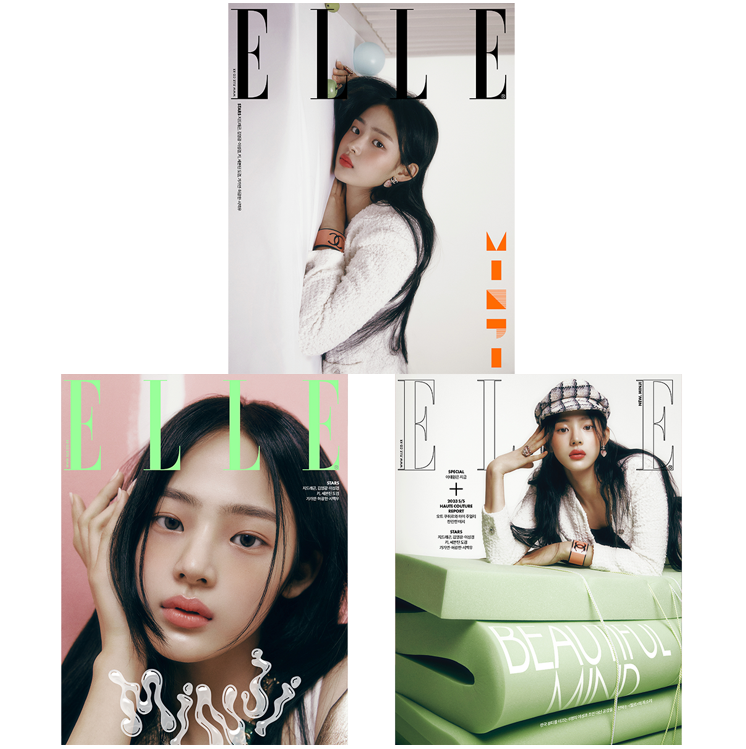 [全款] ELLE 2023.03 (封面 : NewJeans : MINJI) _金玟池MINJI_Doreen