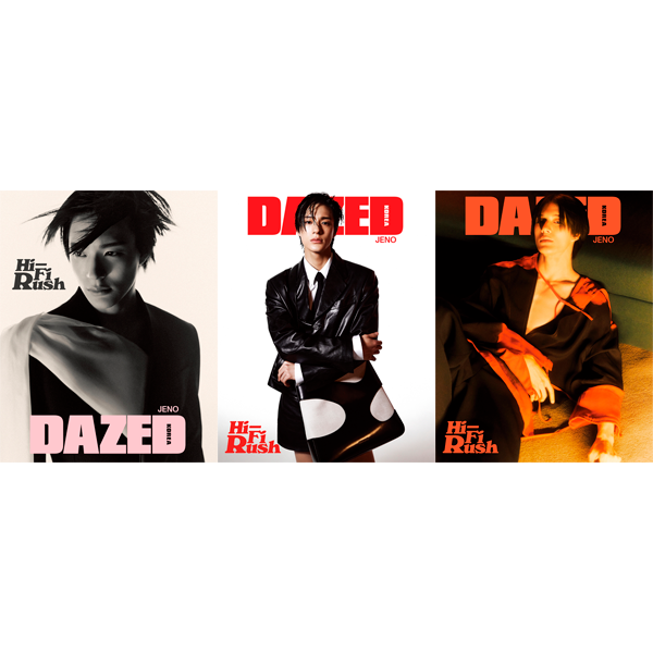 [全款] Dazed & Confused Korea Special Edition 2023.03.5 _姚琛散粉联合