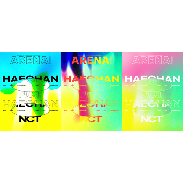 [全款] ARENA HOMME+ 2023.04 (封面 : HAECHAN / 内页 : HAECHAN 14p) _楷灿吧_HaeChanBar