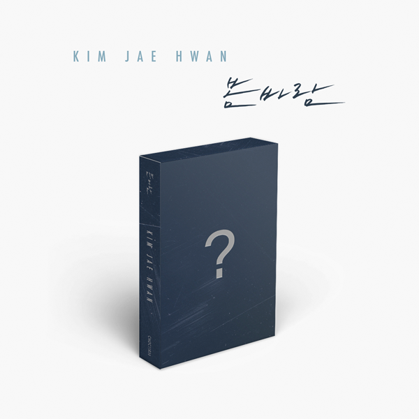 [拆卡专] KIM JAE HWAN - Single Album [봄바람] (Platform Album)_MellowDeep金在奂中首