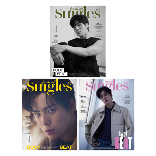 [全款] Singles 2023.04 (封面 : MINHYUK / 内页 : YOUNGJAE, JAE YOON, Cha Hak Yeon)_李在允Angel_Jaeyoon