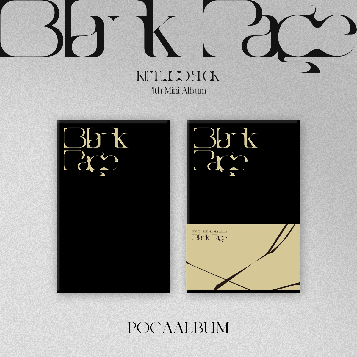 [拆卡专 微店特典补款专用 *备注微店ID+手机号+特典名] Kim Woo Seok - 4th Mini Album [Blank Page] (POCAALBUM) _Oasis_Of_金宇硕