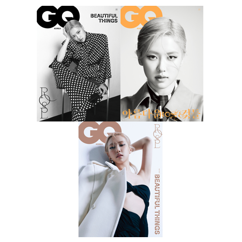 [全款] GQ KOREA 2023.05 (内页 : 亨源 8p)_蔡亨源H·ONE_115Pulse