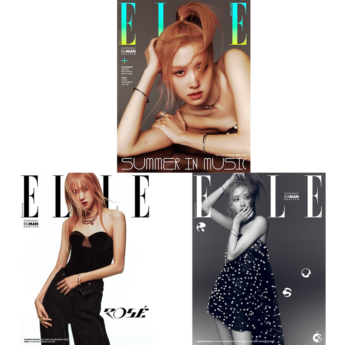 [全款] ELLE 2023.06 (内页 : HYEIN 8p) _Attention_NewJeans