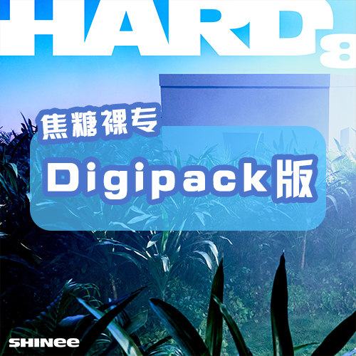 [全款 裸专] SHINee - 正规8辑 [HARD] (Digipack Ver.) (随机版本)_金起范Key焦糖Caramel
