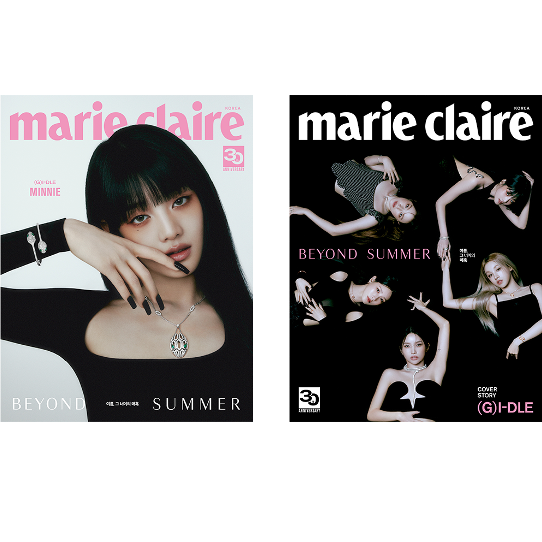 [全款] Marie claire 2023.07 _OneShot_ForMinnie