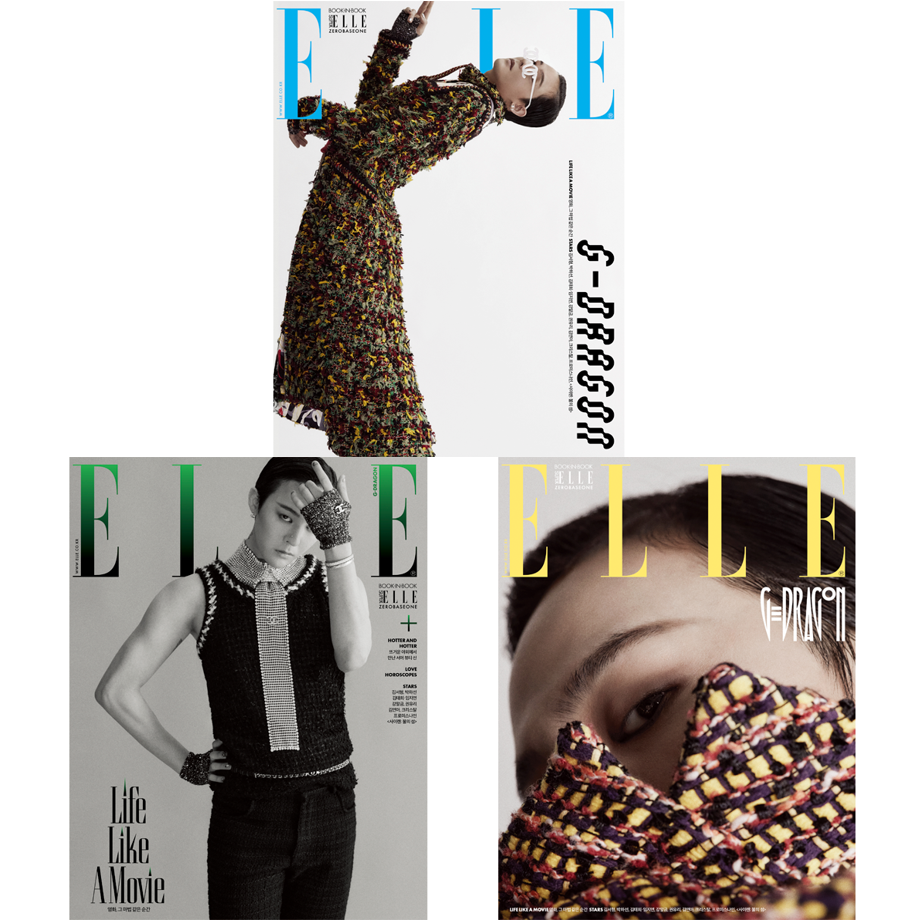 [全款] ELLE 2023.07 (封面 : G-DRAGON / 内页 : G-DRAGON 12p) _0818PLUS权志龙个站