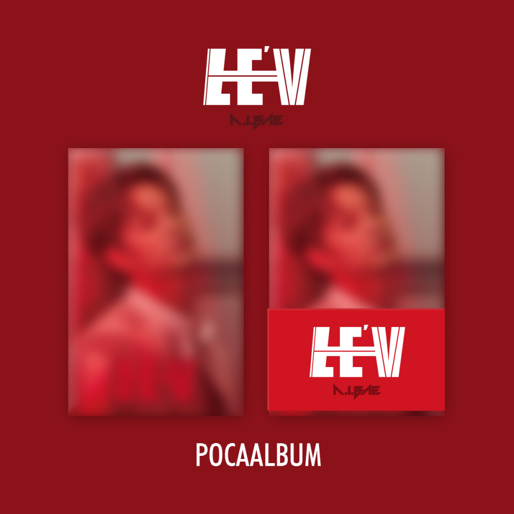 [拆卡专 第二批(截止至8.24 早7点)] LE'V - 1st EP Album [A.I.BAE] (POCAALBUM) (A Ver.)_王子浩四站联合