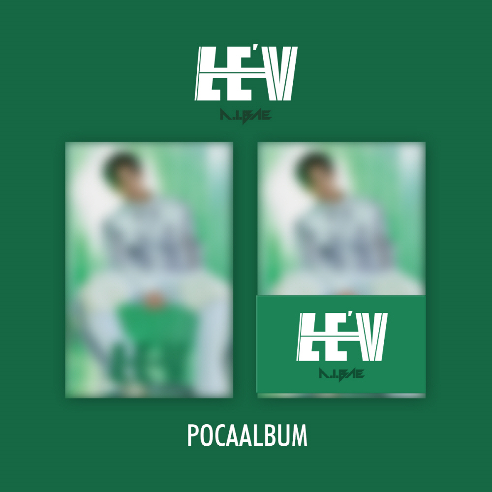 [拆卡专] [Ktown4u Special Gift] LE'V - 1st EP Album [A.I.BAE] (POCAALBUM) (B Ver.)_王子浩_Levi燃料储备中心
